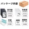 LYHBSX Coagulant Simple Toilet by Disaster Prevention Disaster Portable Coagulant Disaster Prevention Portable Disaster Prevention Strong Emergency