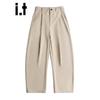 CHOCOOLATEit Men's Loose Fit Curved Leg Casual Pants