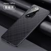 Applicable to Huawei nova13pro mobile phone case high-end lens all-inclusive Huawei anti-drop 13 anti-drop por plain leather case