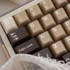 Retro PBT Keycap Set, 164 Keys, Cherry Profile Brown Keycaps, 60%, 65%, 75%, 100%, Dye-Sublimation Costom Keycaps for Cherry Gateron MX Switches,