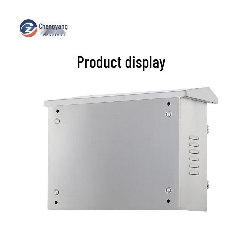 Outdoor Stainless Steel Rainproof Distribution Box