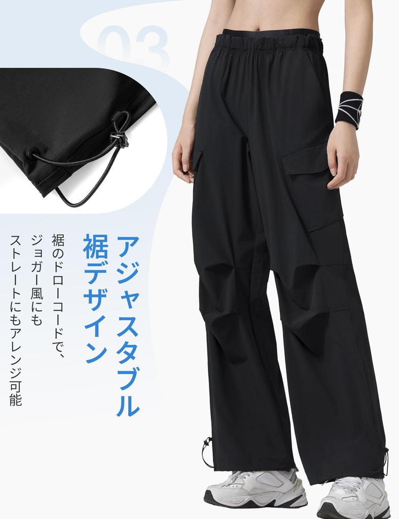 Yvette Cargo Loose Work Frilled Size Black Women's Wide-Leg Pants, Fit, Multi-Pocket Style, Waist, Pockets, Adjustable, Breathable, Quick-Drying,