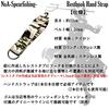 NoA Hand Strap with Rest Hook for Spearfishing, Harpoon, Diving, Spearfishing, Hand Harpoon, Spear Gun, Sling Charge, Spearfishing, Diving (Camouflage