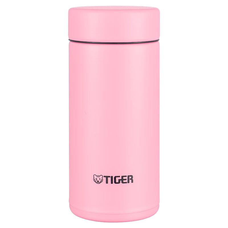 TIGER Mini Pocket Insulated Bottle