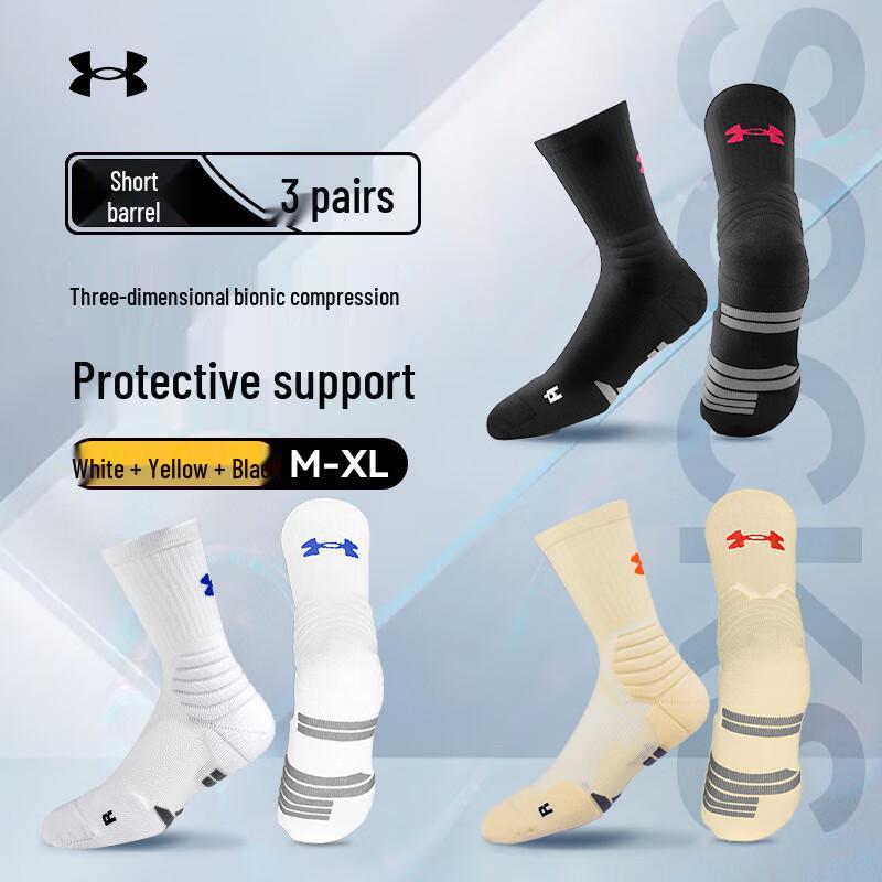 Under Armour Unisex 3-Pair Performance Athletic Ankle Socks