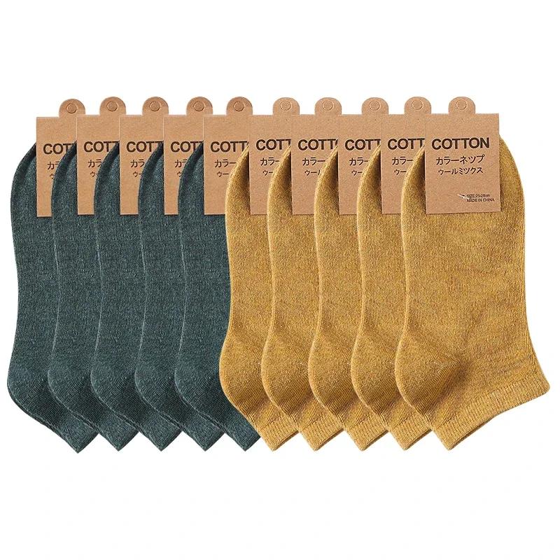 10 Paar/Los Herren Atmungsaktive Baumwollsocken Kurzer Schaft Einfarbig Bequem Schlichte Mode Geschenke Herren Knöchelsocken