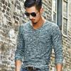 Premium Fashion Men's Muscle Long Sleeve Shirt V-neck Casual Slim Fit Tee For All Occasions
