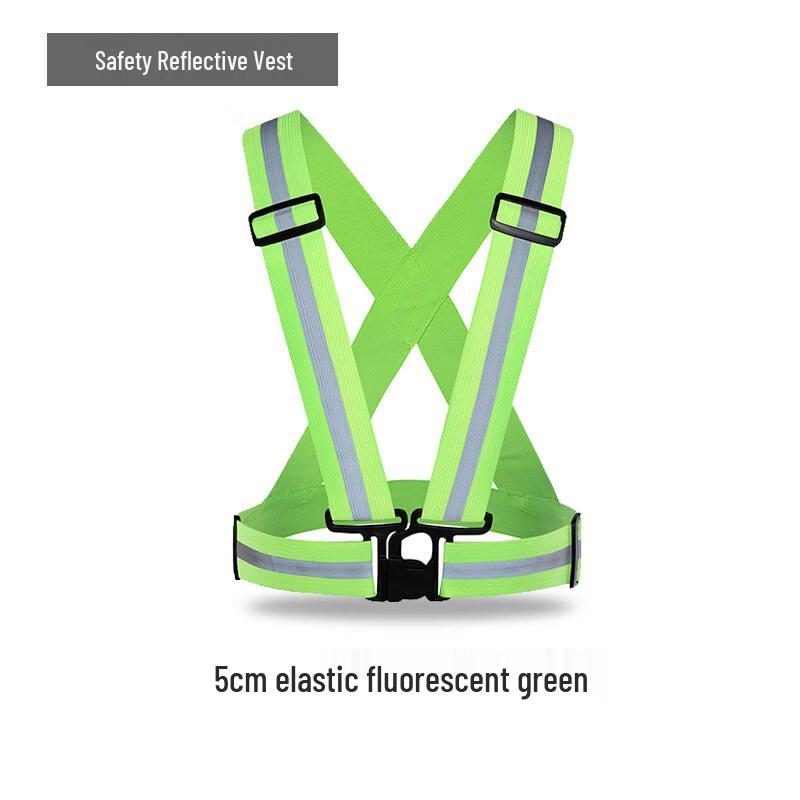 Reflective Elastic Safety Harness