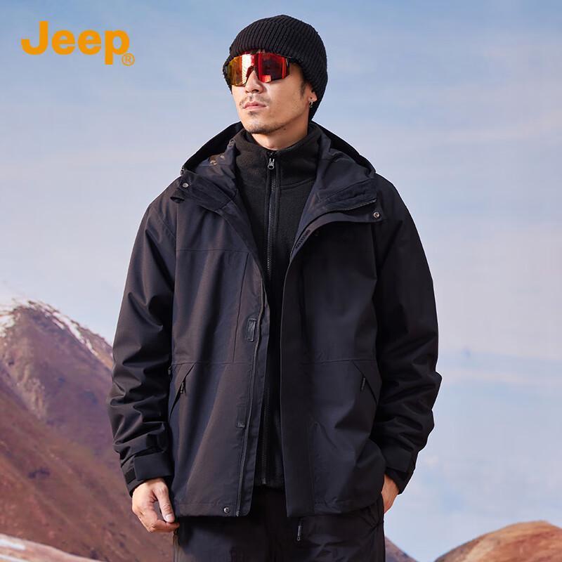 Jeep Unisex 3-in-1 Windproof Warm Outdoor Jacket