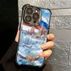 Russia Russian Flags Emblem Soft Phone Case For iPhone 15 16 17 Air 14 Pro Max 16E Plus 13 12 Mini Plating Anti-Fall Fundas