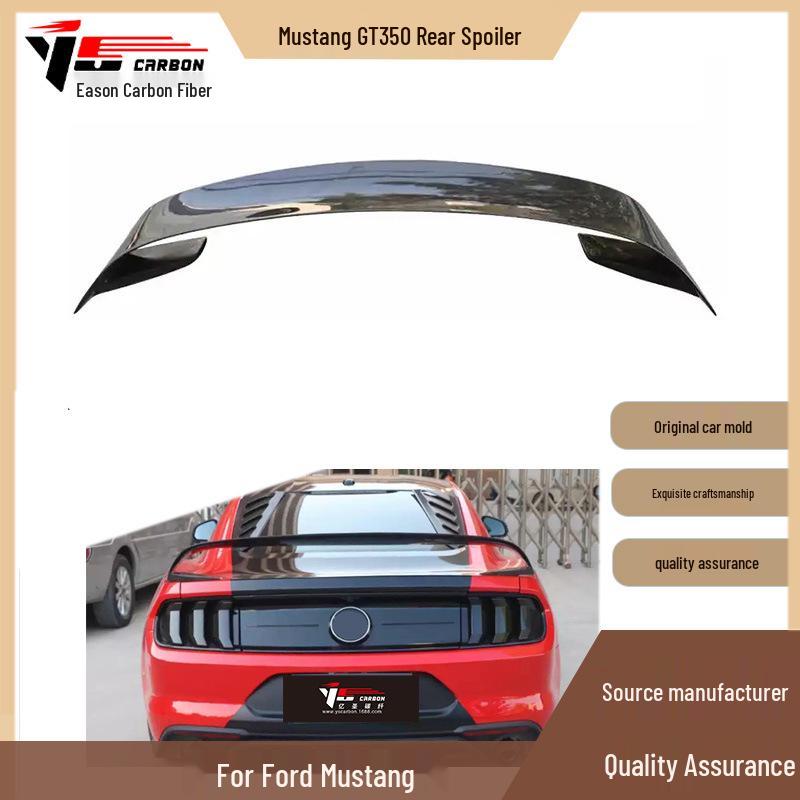 2015-2017 Mustang Carbon Fiber Rear Spoiler Lip Deflector