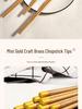 Non-slip Wooden Chicken Wing Chopsticks - Family Set (10 or 20 Pairs)