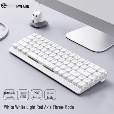 EWEADN MK68 Trójtrybowy Niskoprofilowy Klawiatura Mechaniczna