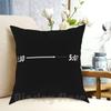 NightsBeat Switch Time Stamp Pillow Case Printed Home Soft Throw Pillow Tyler The Creator Blonde Blond Nights Music