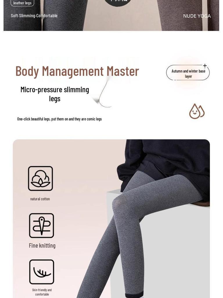 Dámské šedé punčochové kalhoty s vertikálním pruhem - Neshrnující se, s plusovým sametem, Silné, Hřejivé, Tlakově zeštíhlující pro nošení na jaře, na podzim a v zimě.