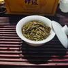 Ciastko surowej herbaty Pu-erh z Yunnan 357g 2023 Bingdao Sheng Pu'er Herbata Puerh Nowa
