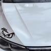 Fearless and Fierce Eyes Creative&funny Stickers for Cartoon Fans&lover,high Quality for Car Trucks Motorcycles &laptops