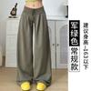 Retro loose wide-leg pants women's autumn new low-rise drawstring casual pants lazy drape sweatpants