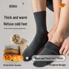 Men's Warm Plus Velvet Thick Terry Cloth Mid-Tube Socks for Autumn & Winter