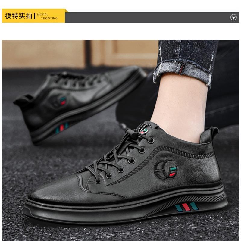 Men's Leather High-top Sneakers Casual Lace-up Non-slip Black Walking Shoes