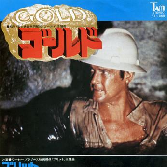 

7inch Record OST STANLEY MAXFIELD ORCHESTRA Gold Bullitt YT1069 TAM Japan Soundtracks Musicals Used