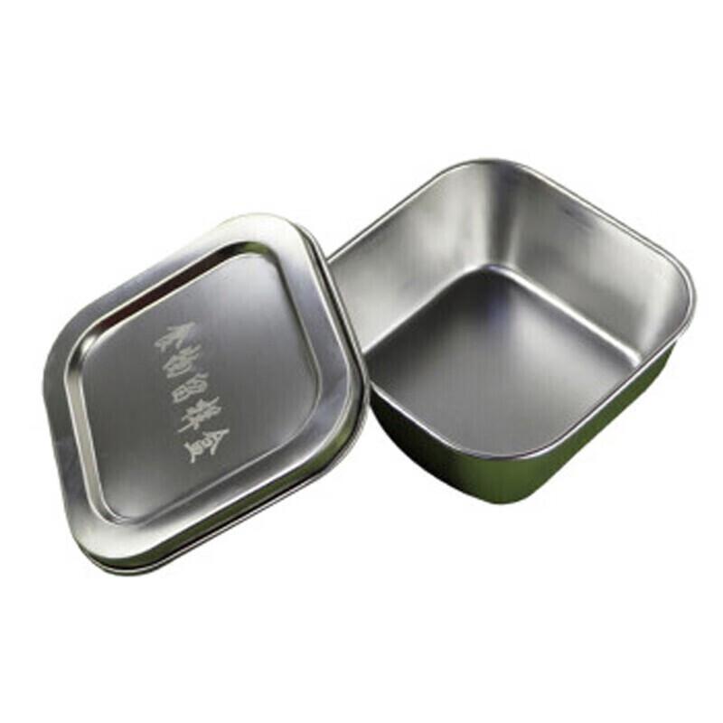 Danshizhiyuan Stainless Steel Food Sample and Seasoning Box with Lid