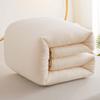 Hongdou All-Season Cotton Quilt