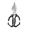 High Kitchen Shears Long-lasting Kitchen Scissors Heavy Duty Stainless Steel Kitchen Scissors with Ergonomic Grip for Precision