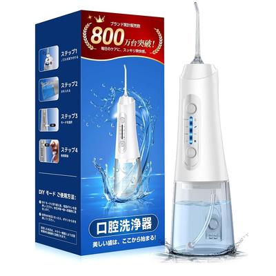 Kabori Jet Washer Oral Irrigator 99.9% 4 Water Flow Modes 20-150 PSI 5 Nozzles Pearl White
