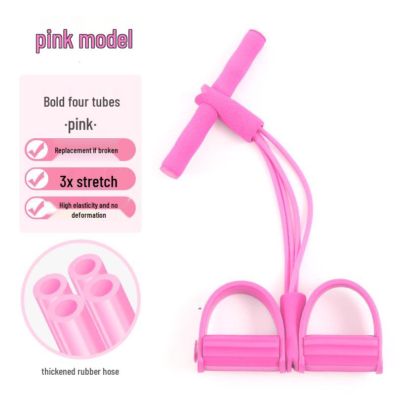 

Четырехтрубный шеститрубный ножной педальный эспандер для пресса с сильным сопротивлением