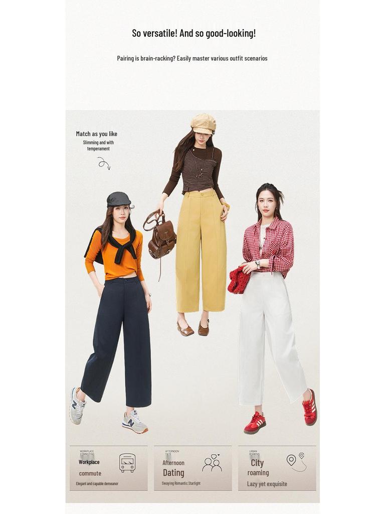 Sickle Spring/Summer 2026 Women's Fashion: Versatile Cropped Wide-Leg Pants - Trendy, Loose, Casual Style