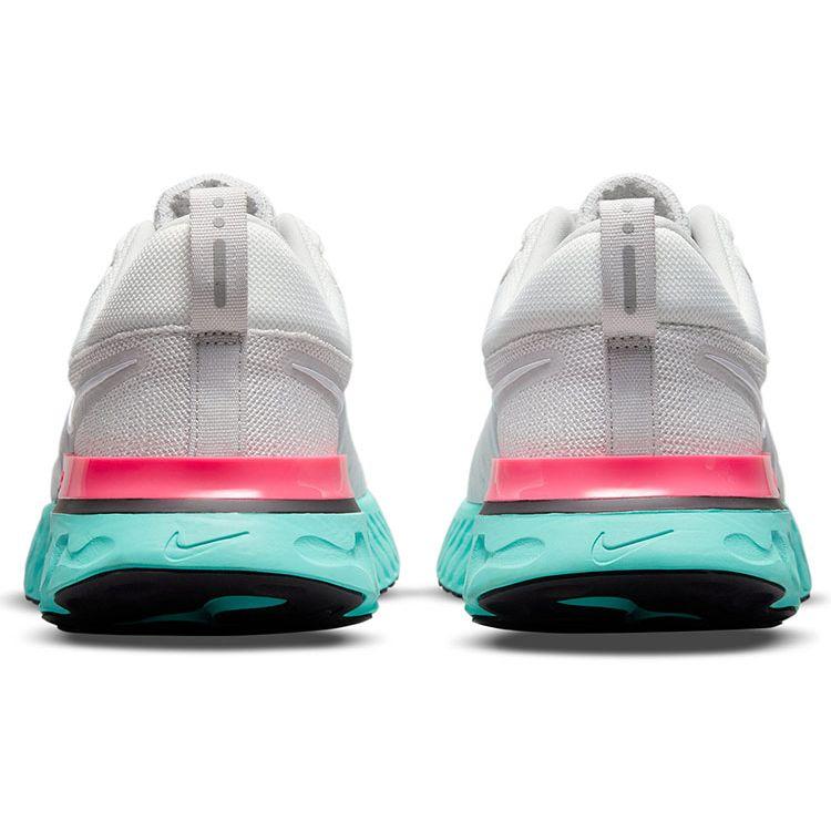 Nike React Infinity Run Flyknit 2 South Beach Men Sneakers White Platinum-Tint Grey-Fog CT2357-005