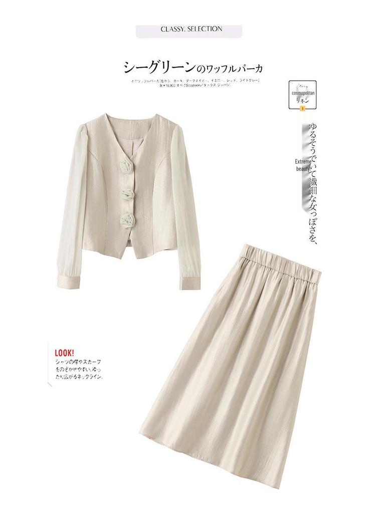 Stylish Spring/Summer 2025 Suit: Trendy Coat & Midi Skirt Set YB8865