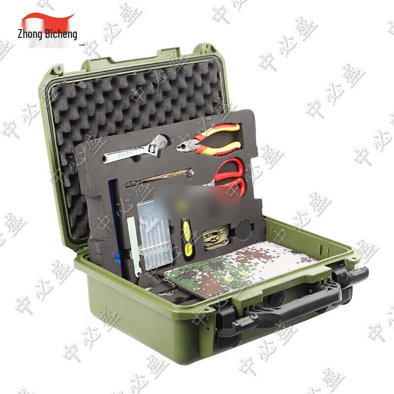 ZBS Professional Tool & Instrument Case