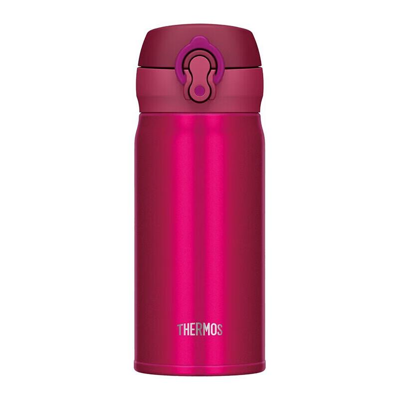 THERMOS JNL-353 Vacuum Insulated Bottle