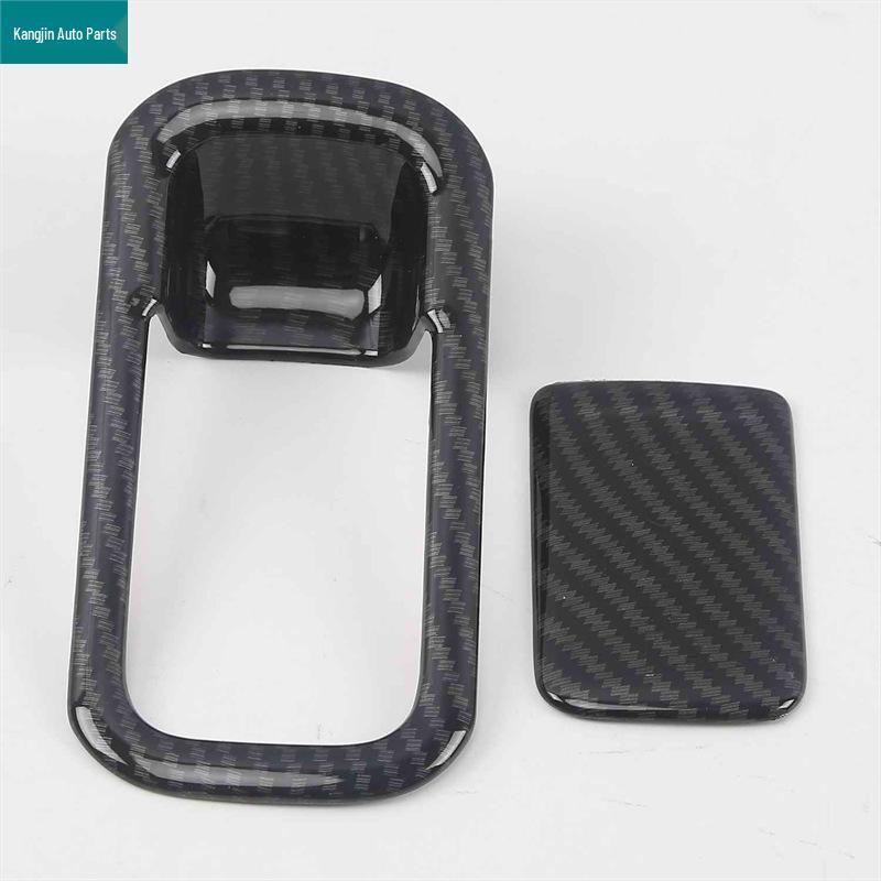 Volkswagen 2018 T-Roc Carbon Fiber ABS Interior & Exterior Trim: Rear Cup Holder, Rearview Mirror, Handle Panel