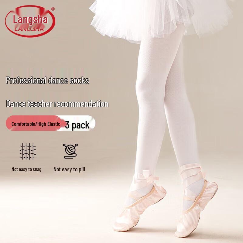 

Langsha Girls 3-Pack Thin Dance Tights L (120-140cm)