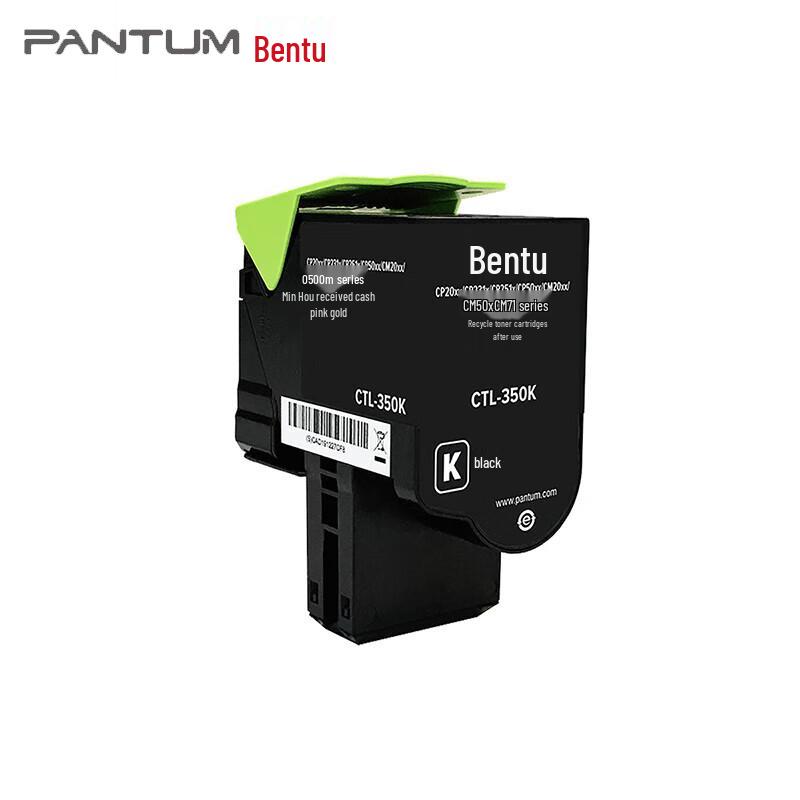 Pantum CTL-350K Black Toner Cartridge CN plug (adapter included)
