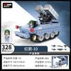 DECOOL Military Series Tank Fighter Building Blocks Airplane Missile Vehicle Weapon Model Bricks Toys For Children Boys Gifts