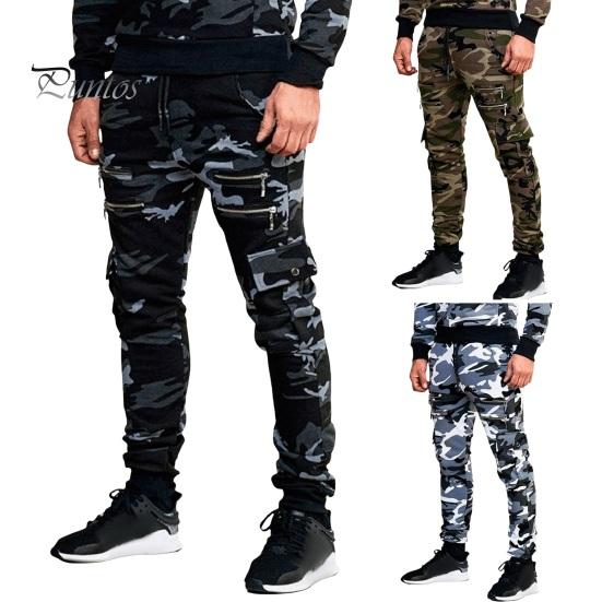 Men Cargo Pants Drawstring Elastic Waist Camouflage Print Multi Zippered Pockets Ankle-banded Slim Fit Casual Daily Wear Long Outdoor Trouser