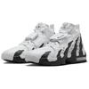 New Nike Air DT Max '96 Colorado Away White Black HM9236-100