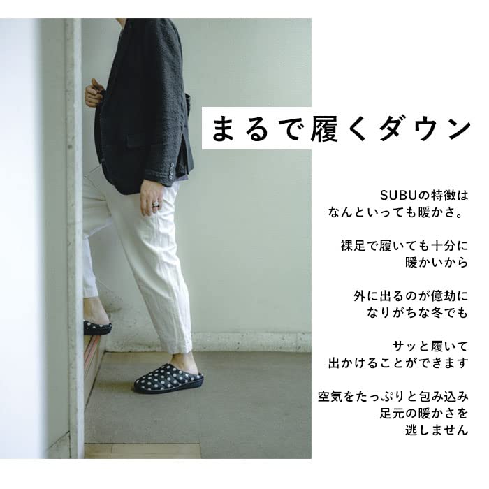 SUBU 2021 Winter Slippers, Room Shoes, Slip-Ons, Authentic JAPAN Model, Camping, Leisure, Down Sandals, SUBU