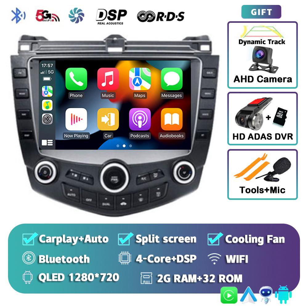 Android 14 Carplay Auto WIFI+4G For Honda Accord 7 2003 2004 2005 2006 2007 Car Radio Multimedia Video Player Navigation GPS DSP