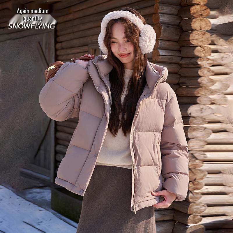 XueZhongFei Women's Short Hooded Down Jacket