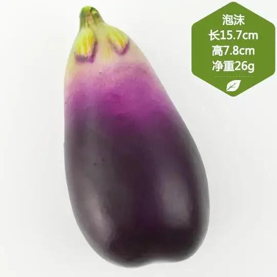 Sztuczne Dekoracje Kolorowe Bąbelki Symulacja Warzyw Kapusta Rzodkiewka Pomidor Szczypiorek Chilli Model Fotografia 5 szt./partia