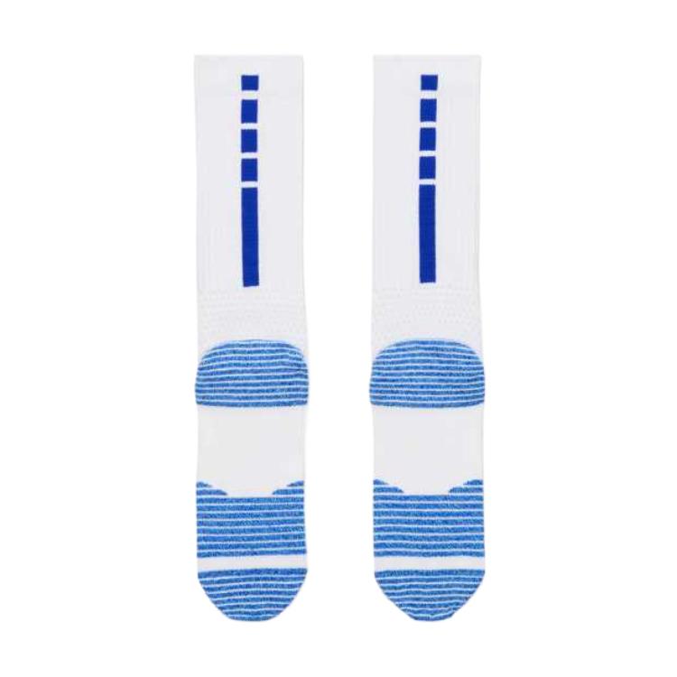 Unisex Nike Elite 2.0 Cushioned Crew Socks (1 Pair)