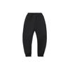 Li Ning Badfive Sports Basketball Series Solid Color Drawstring Cuffed Sweatpants Men Bottoms Black AKLR161-2