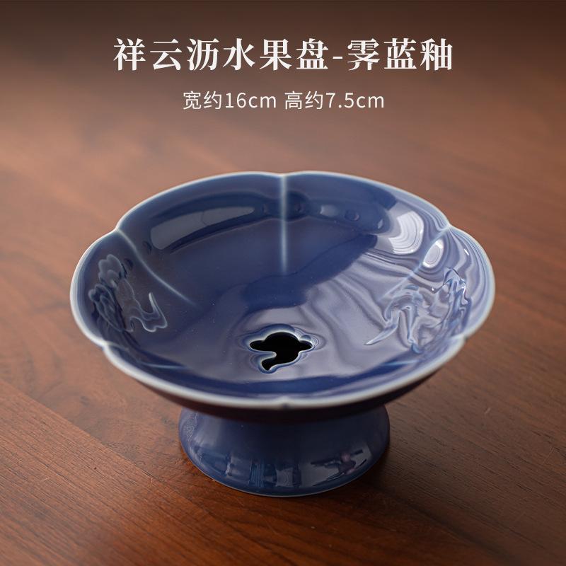 Čínské příznivé mraky Odkapávací misky na ovoce Vintage talíř na pečivo Stojan na dort Servírovací podnos na candy bar Dekorace čajového servisu
