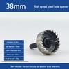 Professional High-Speed Steel Reaming Drill for Metal and Plastic
