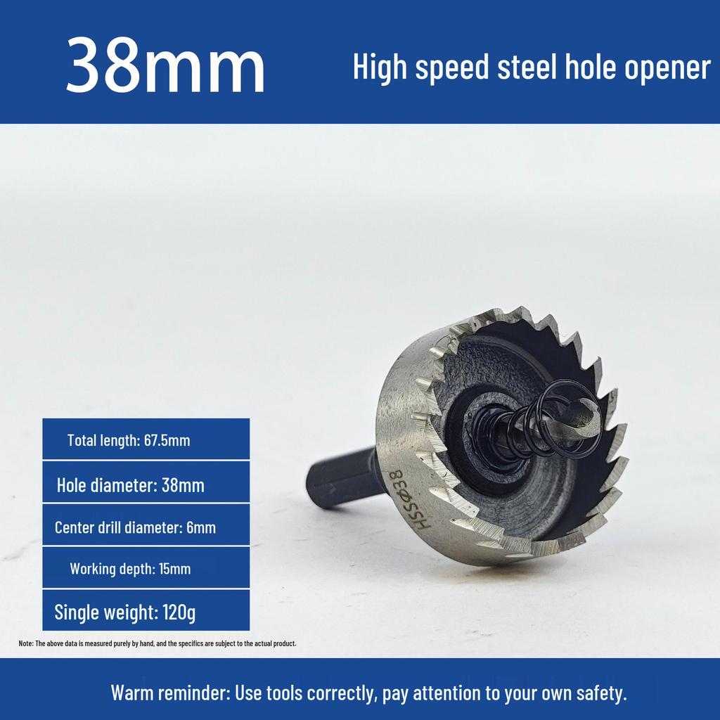 Professional High-Speed Steel Reaming Drill for Metal and Plastic
